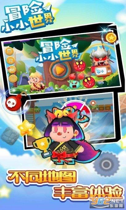 《小城故事多》民乐新视角助力返乡题材