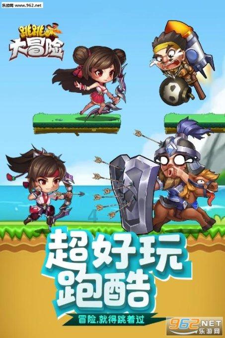 三少爷的剑