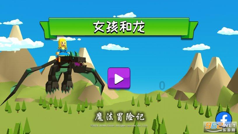 又被监管盯上  合盛硅业举报门升级