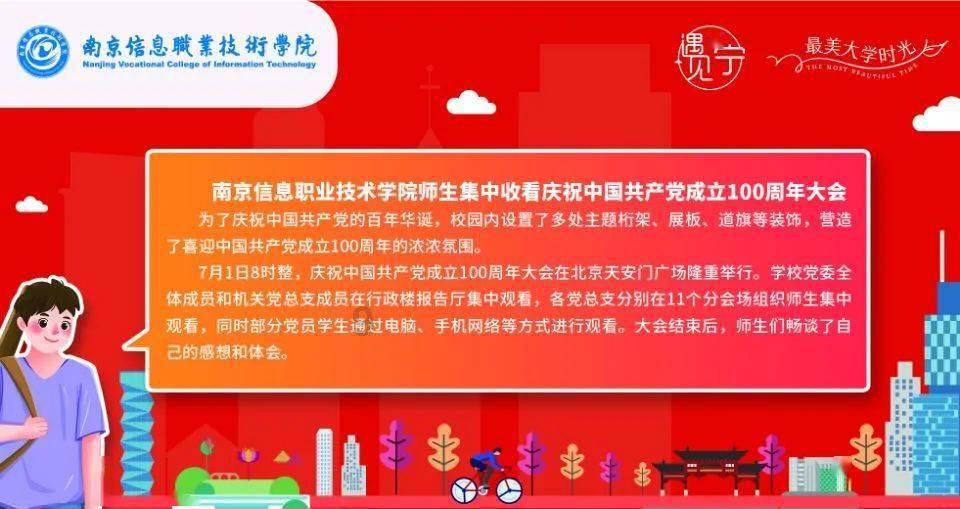 骗子的谎言