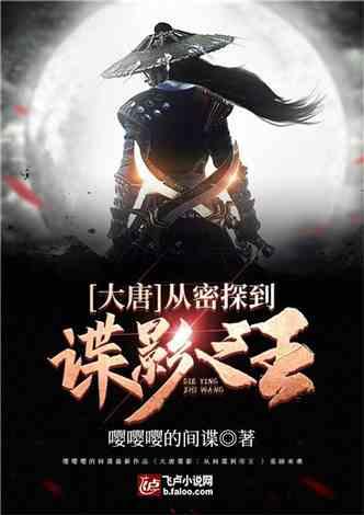 《承欢记》：爱与事业的抉择